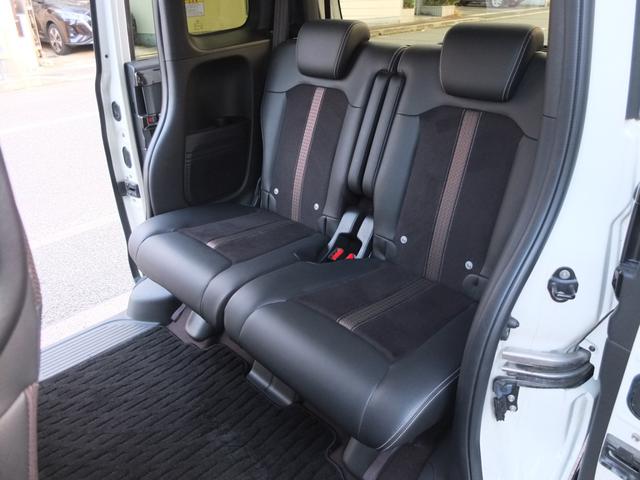 Ｎ－ＢＯＸカスタム Ｇ・Ｌターボホンダセンシング　純正大型ナビ　ドラレコ前後カメラ　両側電動スライドドア　アレルクリーンプラスシート　３６０度スーパーＵＶＩＲカットパッケージ　ＨＯＮＤＡ保証書　整備記録簿　取説　スペアスマートキー（52枚目）