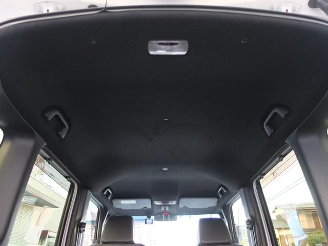 Ｎ－ＢＯＸカスタム Ｇ・Ｌターボホンダセンシング　純正大型ナビ　ドラレコ前後カメラ　両側電動スライドドア　アレルクリーンプラスシート　３６０度スーパーＵＶＩＲカットパッケージ　ＨＯＮＤＡ保証書　整備記録簿　取説　スペアスマートキー（58枚目）