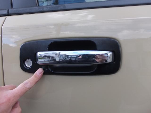 �C���e���W�F���g�L�[�V�X�e���ł��I�o�b�O��|�P�b�g����L�[���o�����Ƀh�A���b�N�̊J���G���W���X�^�[�g���X�g�b�v���\�ȕ֗��ȃV�X�e���ł��I�I