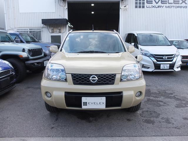 ���e�ЃI�[�g���[���������p�����܂����Œ��P�Q�O�񕥂����������X�s�v�Ŏ��O�R��������܂��̂Ő��񂲗��p��������