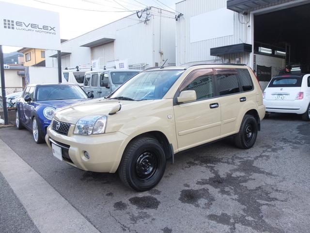 ����{�f�B�[�R�[�g���H�v����������܂��B��Q���ԋ@�B�Ŗ������݃R�[�e�B���O�𒚔J�ɓh�肱�ݔ��������Ƃ����H���Ŗ�P�N�ԃR�[�g���H�i����ۂĂ܂��B�{�H�ؖ��������s�v���܂��̂Ō�ʎ��̂̍ۂɂ������\�ł�