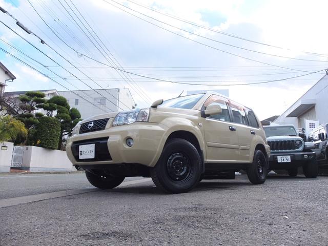 ��D�]�̍������������񂲑��k���������I�I