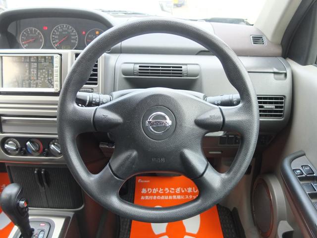 �n���h�����傫�ȎC��Ȃǖ����Y��ȏ�Ԃł��B