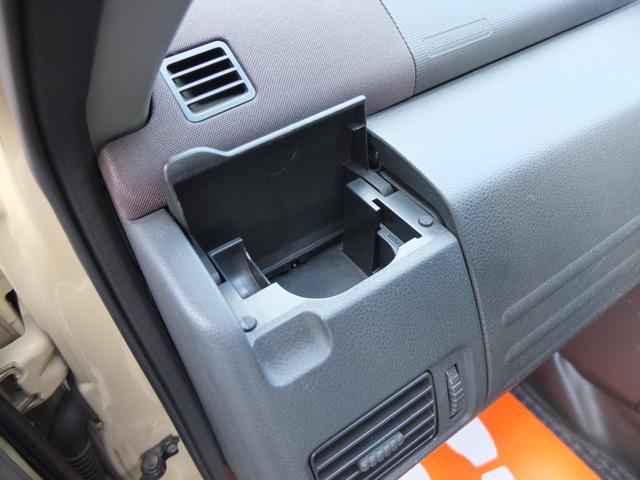 ����Ȑ�p�h�����N�z���_�[��������܂��B