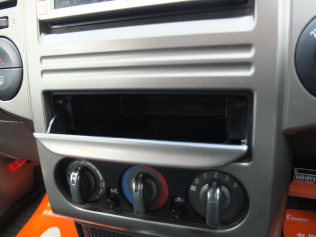 ���[��������܂��B