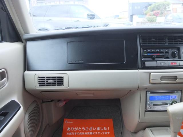 ラシーン タイプＩＩ　車検Ｒ１０年３月　新品タイヤ＆ホイルキャップ　カロッツェリア製オーディオ　ＥＴＣ（37枚目）