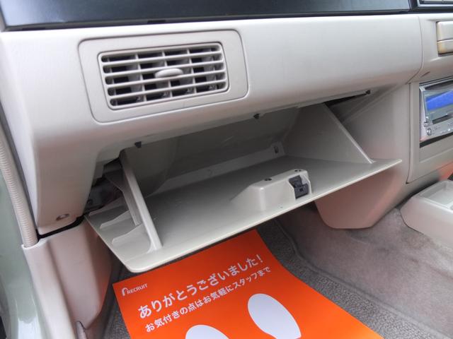 ラシーン タイプＩＩ　車検Ｒ１０年３月　新品タイヤ＆ホイルキャップ　カロッツェリア製オーディオ　ＥＴＣ（38枚目）