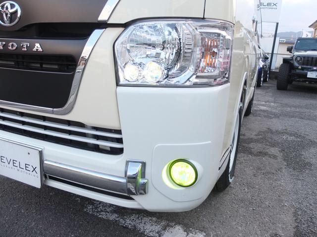 �t�H�O�����v�͐V�i�e�b�k���Ńz���C�g�ƃ��C���C�G���[�̂Q�F���X�C�b�`�Ő؂�ւ��\�ł��B