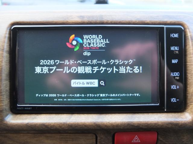 �����i�r�Q�[�V�����������Ă���܂��B�i�t���Z�O�^�a�����������������^�c�u�c�^�o�b�N�J�����j