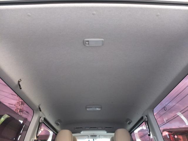 ���[�t���Y��ȏ�Ԃł��B