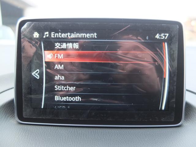 �����i�r�Q�[�V���������Ԃł��B�i�t���Z�O�^�a�����������������^�o�b�N�J�����^�c�u�c�Đ��^�~���[�W�b�N�X�g�b�J�[�j