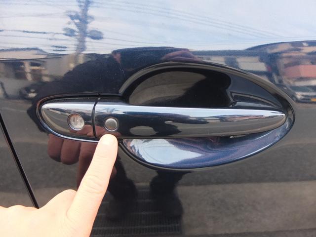 �X�}�[�g�G���g���[���v�b�V���X�^�[�g�V�X�e���ł��B�o�b�O��|�P�b�g����L�[���o�����Ƀh�A���b�N�̊J���G���W���X�^�[�g���X�g�b�v���\�ȕ֗��ȃV�X�e���ł��I�I