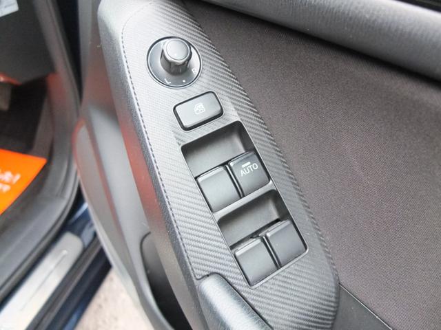 �p���[�E�C���h�E�X�C�b�`������Y��ȏ�Ԃł��B