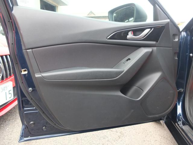 ����ȃh�A�C���i�[�ł��B