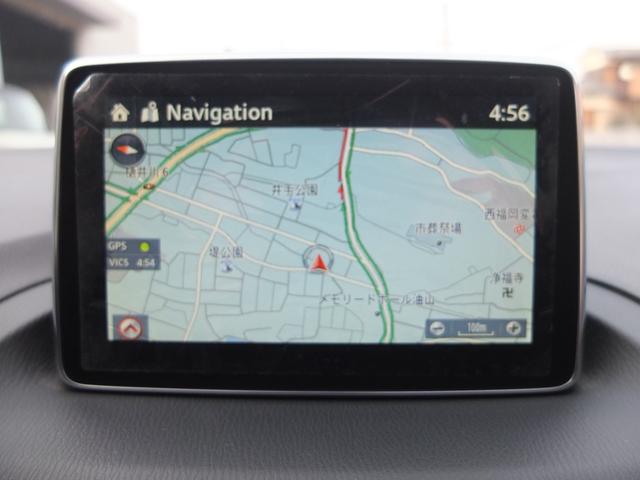 �����i�r�Q�[�V���������Ԃł��B�i�t���Z�O�^�a�����������������^�o�b�N�J�����^�c�u�c�Đ��^�~���[�W�b�N�X�g�b�J�[�j