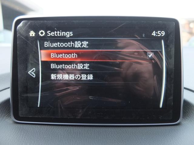 �����i�r�Q�[�V���������Ԃł��B�i�t���Z�O�^�a�����������������^�o�b�N�J�����^�c�u�c�Đ��^�~���[�W�b�N�X�g�b�J�[�j