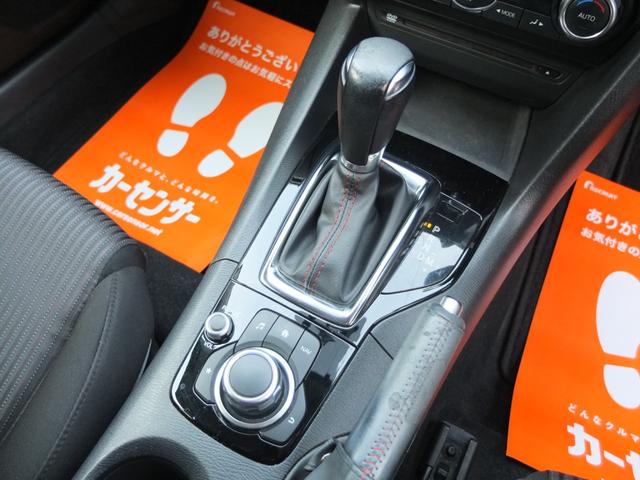 �V�t�g������Y��ȏ�Ԃł��B