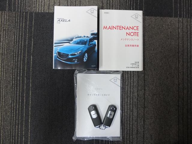 ���l�`�y�c�`�ۏ؏��^����^�X�y�A�X�}�[�g�L�[�������Ă���܂��B��