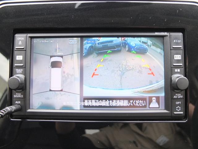 セレナ ハイウェイスター　Ｖセレクション　純正ナビ　スマホ連動モニター　デジタルミラー　ドライブレコーダー　バックカメラ　アラウンドビューモニター　両側電動スライドドア　ＥＴＣ　スマートキー　プッシュスタート　保証書　取説　整備手帳　スペアキ（3枚目）