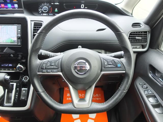 セレナ ハイウェイスター　Ｖセレクション　純正ナビ　スマホ連動モニター　デジタルミラー　ドライブレコーダー　バックカメラ　アラウンドビューモニター　両側電動スライドドア　ＥＴＣ　スマートキー　プッシュスタート　保証書　取説　整備手帳　スペアキ（28枚目）