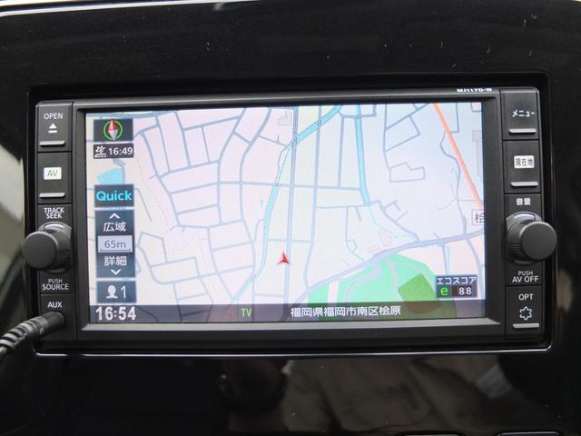 セレナ ハイウェイスター　Ｖセレクション　純正ナビ　スマホ連動モニター　デジタルミラー　ドライブレコーダー　バックカメラ　アラウンドビューモニター　両側電動スライドドア　ＥＴＣ　スマートキー　プッシュスタート　保証書　取説　整備手帳　スペアキ（44枚目）