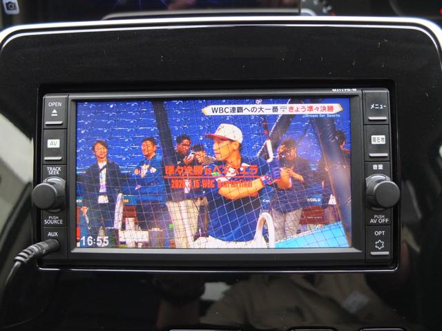 セレナ ハイウェイスター　Ｖセレクション　純正ナビ　スマホ連動モニター　デジタルミラー　ドライブレコーダー　バックカメラ　アラウンドビューモニター　両側電動スライドドア　ＥＴＣ　スマートキー　プッシュスタート　保証書　取説　整備手帳　スペアキ（47枚目）