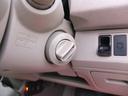 １２Ｅ　車検Ｒ６年８月　インテリジェントキーシステム　プラズマクラスター機能付エアコン　ＬＥＤヘッドライト　ポジション　ナンバーＬＥＤ　ＥＴＣ　ストラーダ　フルセグ　Ｂｌｕｅｔｏｏｔｈオーディオ　バックカメラ（31枚目）