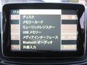 Ｂ１８０　ブルーエフィシェンシー　スポーツ　禁煙車　車検Ｒ７年５月　純正ＨＤＤナビ　フルセグ　Ｂｌｕｅｔｏｏｔｈ　バックカメラ　ＤＶＤ　前後障害物センサー　ＥＴＣ　キセノンヘッドライト　前後ＬＥＤ　ＢＥＮＺ保証書　整備記録簿　取説付属(3枚目)