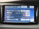 プラタナリミテッド　両側電動開閉スライドドア　ＨＤＤナビ　フルセグ　バックカメラ　Ｂｌｕｅｔｏｏｔｈ　ＤＶＤ　ドラレコ前後カメラ　フォグ　ポジション　ナンバー灯ＬＥＤ　ＴＯＹＯＴＡ整備手帳　取説　スペアスマートキー（52枚目）