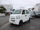 ★車検９年６月★本革調シートカバー★新品タイヤ４本★ＬＥＤヘッドライト★ＥＴＣ★★ポジション＆ナンバー灯ＬＥＤ★エアコン／パワステ／集中ドアロック★ＳＵＺＵＫＩ保証書＆整備記録簿＆取説★
