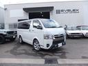 ハイエースバン スーパーGL ダークプライムII TRDスポイラー マッドフラップ プラドホイール グットイヤーナスカー TOYOTAセーフティセンス 純正ナビ フルセグ Bluetooth フロント サイド バックカメラ 全周囲カメラ ETC 中古車画像_2