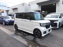 Ｎ－ＢＯＸカスタム Ｇ・Ｌターボホンダセンシング　純正大型ナビ　ドラレコ前後カメラ　両側電動スライドドア　アレルクリーンプラスシート　３６０度スーパーＵＶＩＲカットパッケージ　ＨＯＮＤＡ保証書　整備記録簿　取説　スペアスマートキー（7枚目）