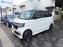 Ｎ－ＢＯＸカスタム Ｇ・Ｌターボホンダセンシング　純正大型ナビ　ドラレコ前後カメラ　両側電動スライドドア　アレルクリーンプラスシート　３６０度スーパーＵＶＩＲカットパッケージ　ＨＯＮＤＡ保証書　整備記録簿　取説　スペアスマートキー（8枚目）