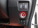Ｇ・Ｌターボホンダセンシング　純正大型ナビ　ドラレコ前後カメラ　両側電動スライドドア　アレルクリーンプラスシート　３６０度スーパーＵＶＩＲカットパッケージ　ＨＯＮＤＡ保証書　整備記録簿　取説　スペアスマートキー（33枚目）
