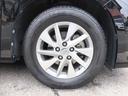 純正アルミホイール装備車です。タイヤは4本共にTOYO製ミニバン専用タイヤでのお渡しになります。