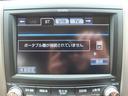 純正ナビゲーション(プレミアムサウンド)搭載しております。(フルセグ/Bluetooth/バックカメラ/全周囲カメラ/ディスク再生/ミュージックサーバー)