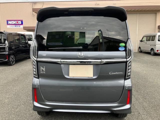 Ｎ－ＢＯＸカスタム Ｇ・Ｌターボホンダセンシング　衝突軽減ブレーキ　純正メモリナビ　バックカメラ　ＥＴＣ　両側パワスラ　クルーズコントロール　レーンキープアシスト　ハーフレザーシート　ＬＥＤヘッドライト　フォグランプ　ウィンカーミラー　オートライト（27枚目）