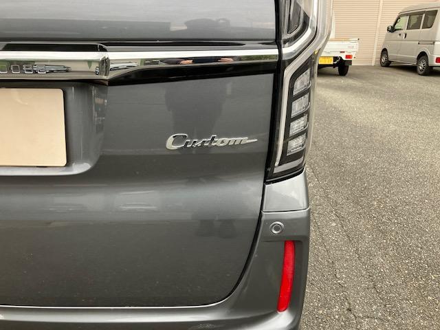 Ｎ－ＢＯＸカスタム Ｇ・Ｌターボホンダセンシング　衝突軽減ブレーキ　純正メモリナビ　バックカメラ　ＥＴＣ　両側パワスラ　クルーズコントロール　レーンキープアシスト　ハーフレザーシート　ＬＥＤヘッドライト　フォグランプ　ウィンカーミラー　オートライト（28枚目）