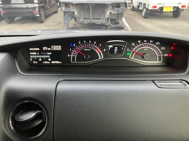 Ｎ－ＢＯＸカスタム Ｇ・Ｌターボホンダセンシング　衝突軽減ブレーキ　純正メモリナビ　バックカメラ　ＥＴＣ　両側パワスラ　クルーズコントロール　レーンキープアシスト　ハーフレザーシート　ＬＥＤヘッドライト　フォグランプ　ウィンカーミラー　オートライト（40枚目）