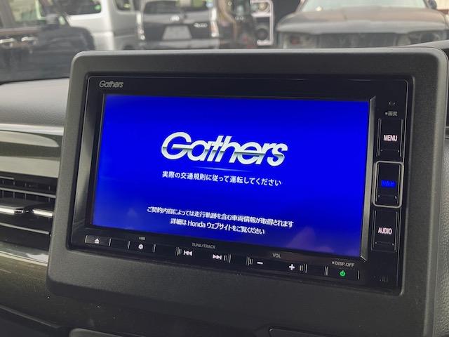 Ｎ－ＢＯＸカスタム Ｇ・Ｌターボホンダセンシング　衝突軽減ブレーキ　純正メモリナビ　バックカメラ　ＥＴＣ　両側パワスラ　クルーズコントロール　レーンキープアシスト　ハーフレザーシート　ＬＥＤヘッドライト　フォグランプ　ウィンカーミラー　オートライト（41枚目）