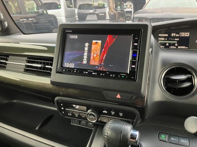 Ｎ－ＢＯＸカスタム Ｇ・Ｌターボホンダセンシング　衝突軽減ブレーキ　純正メモリナビ　バックカメラ　ＥＴＣ　両側パワスラ　クルーズコントロール　レーンキープアシスト　ハーフレザーシート　ＬＥＤヘッドライト　フォグランプ　ウィンカーミラー　オートライト（43枚目）