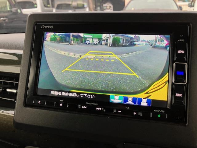 Ｎ－ＢＯＸカスタム Ｇ・Ｌターボホンダセンシング　衝突軽減ブレーキ　純正メモリナビ　バックカメラ　ＥＴＣ　両側パワスラ　クルーズコントロール　レーンキープアシスト　ハーフレザーシート　ＬＥＤヘッドライト　フォグランプ　ウィンカーミラー　オートライト（44枚目）