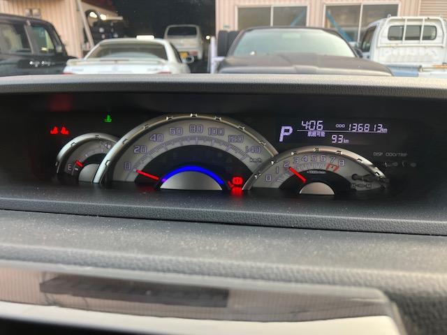 ウェイク G SA ターボ車 純正8インチナビ&フルセグTV バックカメラ LEDヘッドライト 両側パワースライドドア スマートキー プッシュスタート エコアイドル 衝突軽減ブレーキ 純正15AW(50枚目)