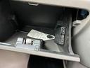 ����ͥ���54