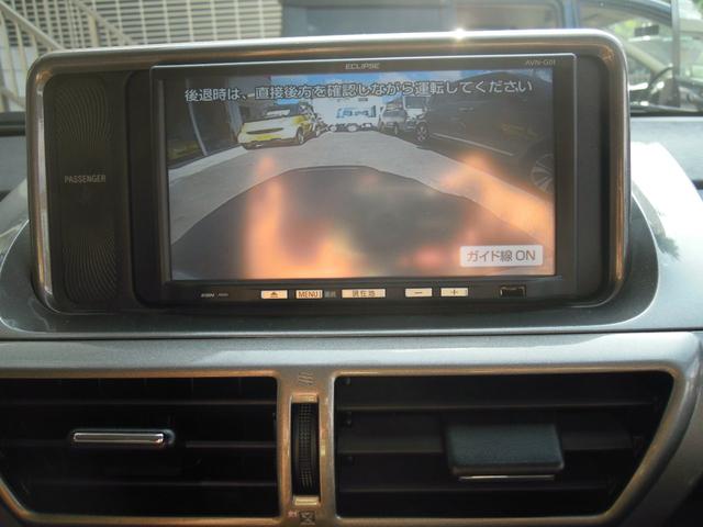 100G レザーパッケージ 保証付 禁煙車 ナビ バックカメラ ETC CD再生 DVD再生 走行5.6万キロ 電動格納ミラー 本革シート 修復歴無し(11枚目)