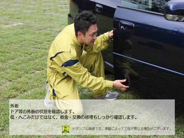 100G レザーパッケージ 保証付 禁煙車 ナビ バックカメラ ETC CD再生 DVD再生 走行5.6万キロ 電動格納ミラー 本革シート 修復歴無し(28枚目)