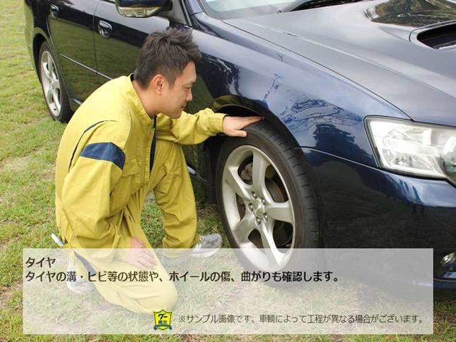 100G レザーパッケージ 保証付 禁煙車 ナビ バックカメラ ETC CD再生 DVD再生 走行5.6万キロ 電動格納ミラー 本革シート 修復歴無し(30枚目)