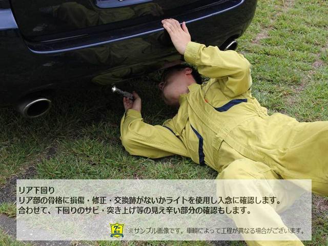 100G レザーパッケージ 保証付 禁煙車 ナビ バックカメラ ETC CD再生 DVD再生 走行5.6万キロ 電動格納ミラー 本革シート 修復歴無し(31枚目)