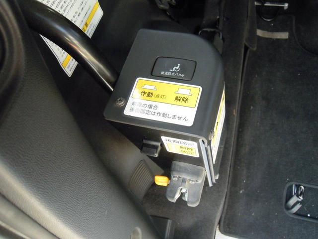 G 福祉車輌 車椅子1台 禁煙車 HDDナビ ETC(16枚目)