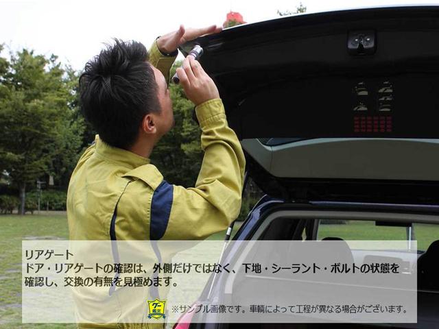 ＣＲ－Ｚ α　禁煙　ナビ　バックカメラ　ＥＴＣ　ＴＶ　無限ホイール　スマートキー　スペアキー　オートクルーズコントロール　ＣＤ　修復歴無し（48枚目）